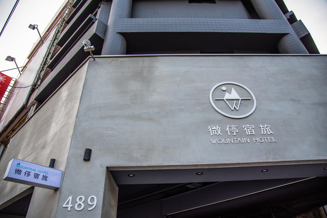Wountain Hotel Hualien City Luaran gambar
