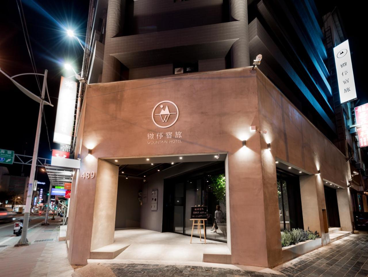 Wountain Hotel Hualien City Luaran gambar