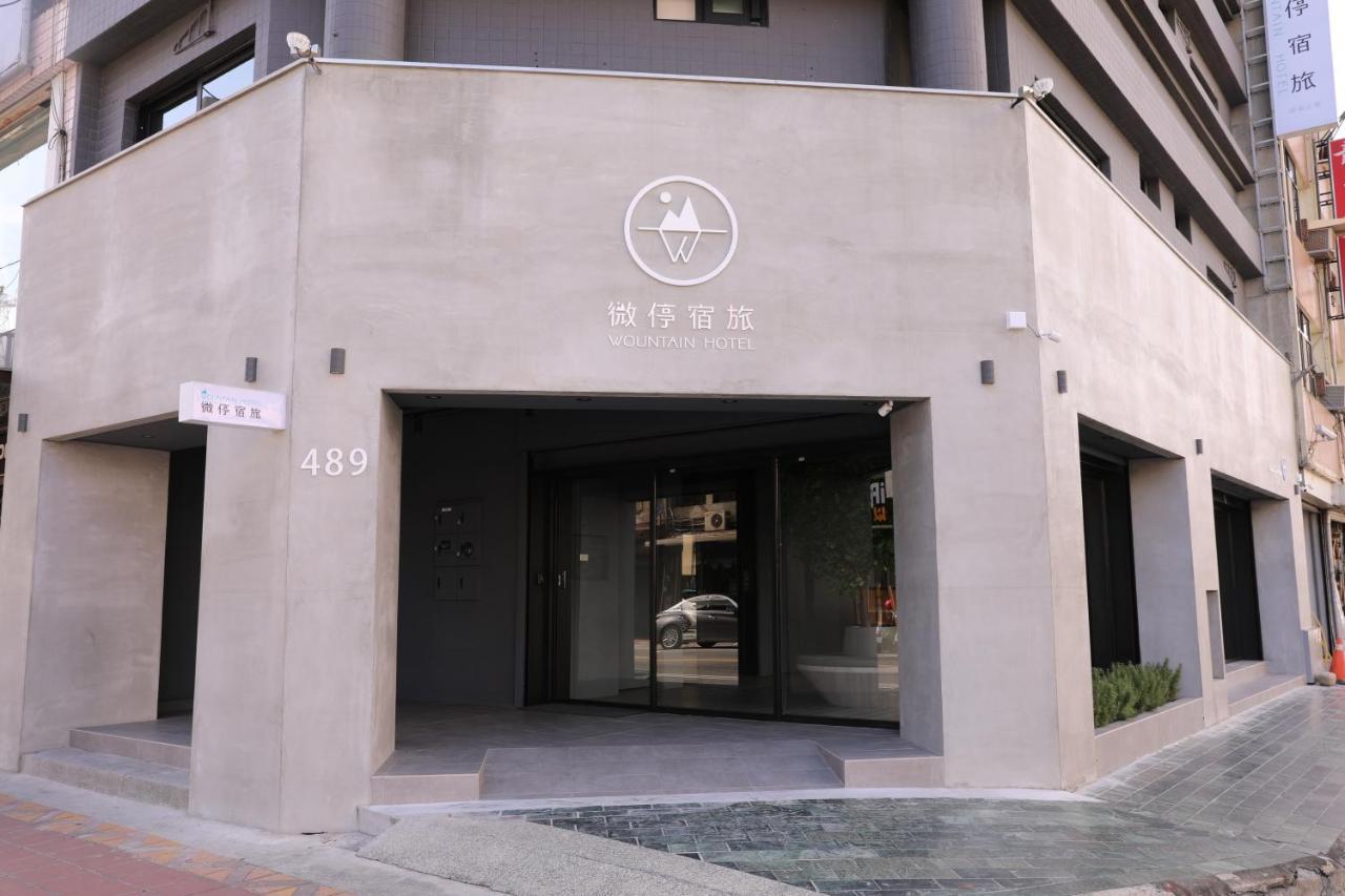 Wountain Hotel Hualien City Luaran gambar